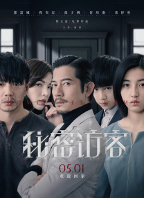 99精品免费