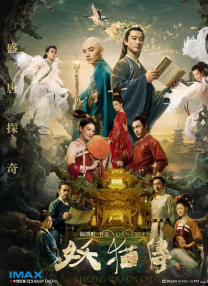 99精品免费